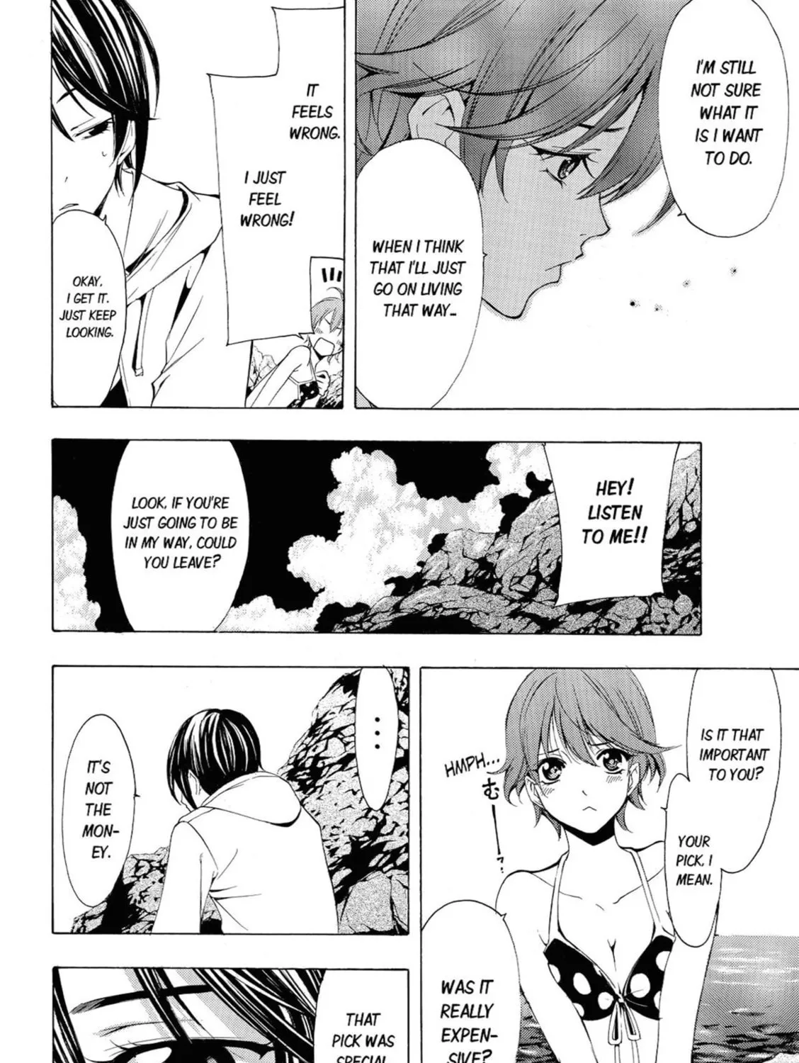 Read Kaffka Fu chapter 55.5 image 14 on Lezhin