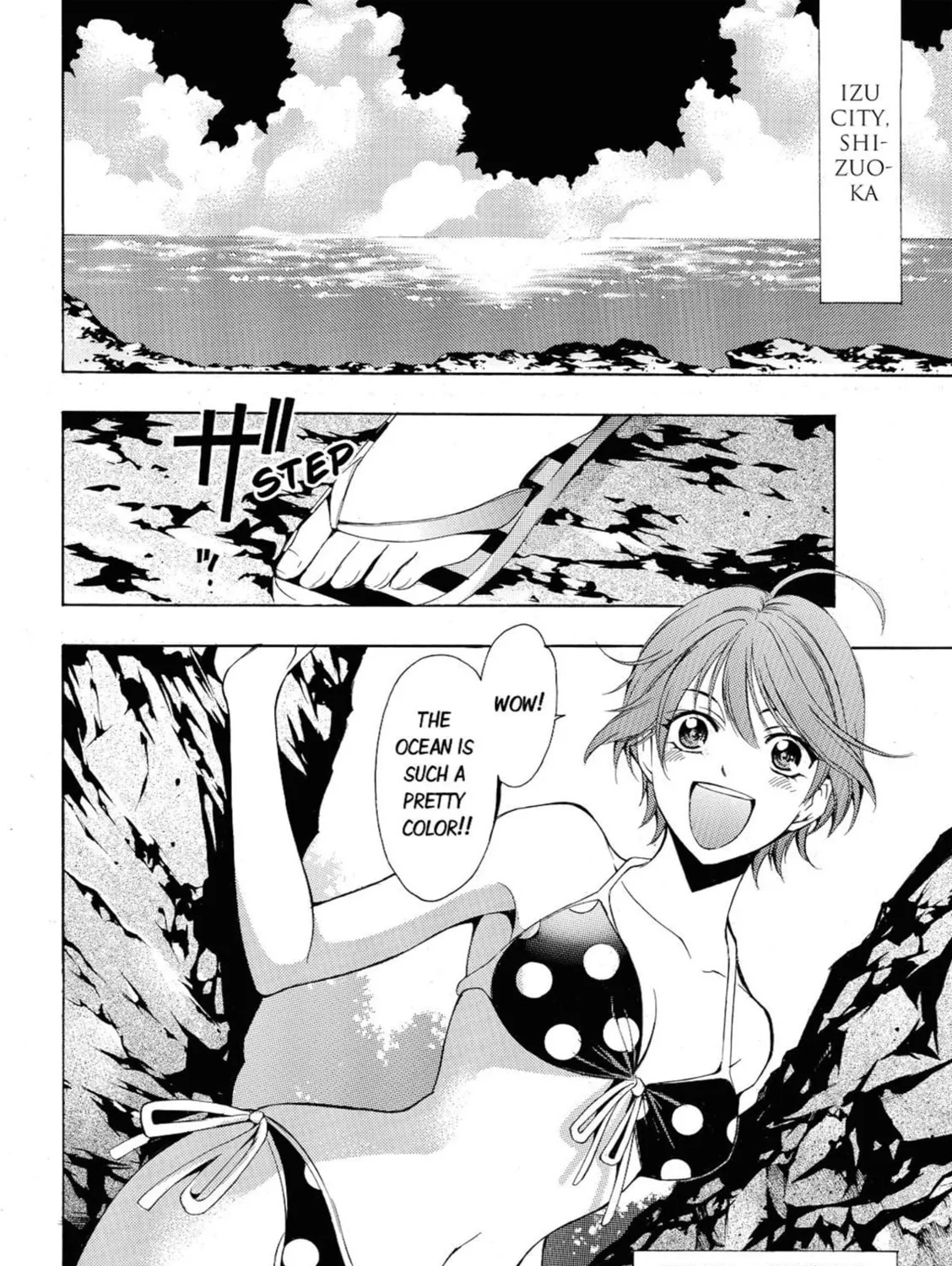 Read Kaffka Fu chapter 55.5 image 2 on Lezhin