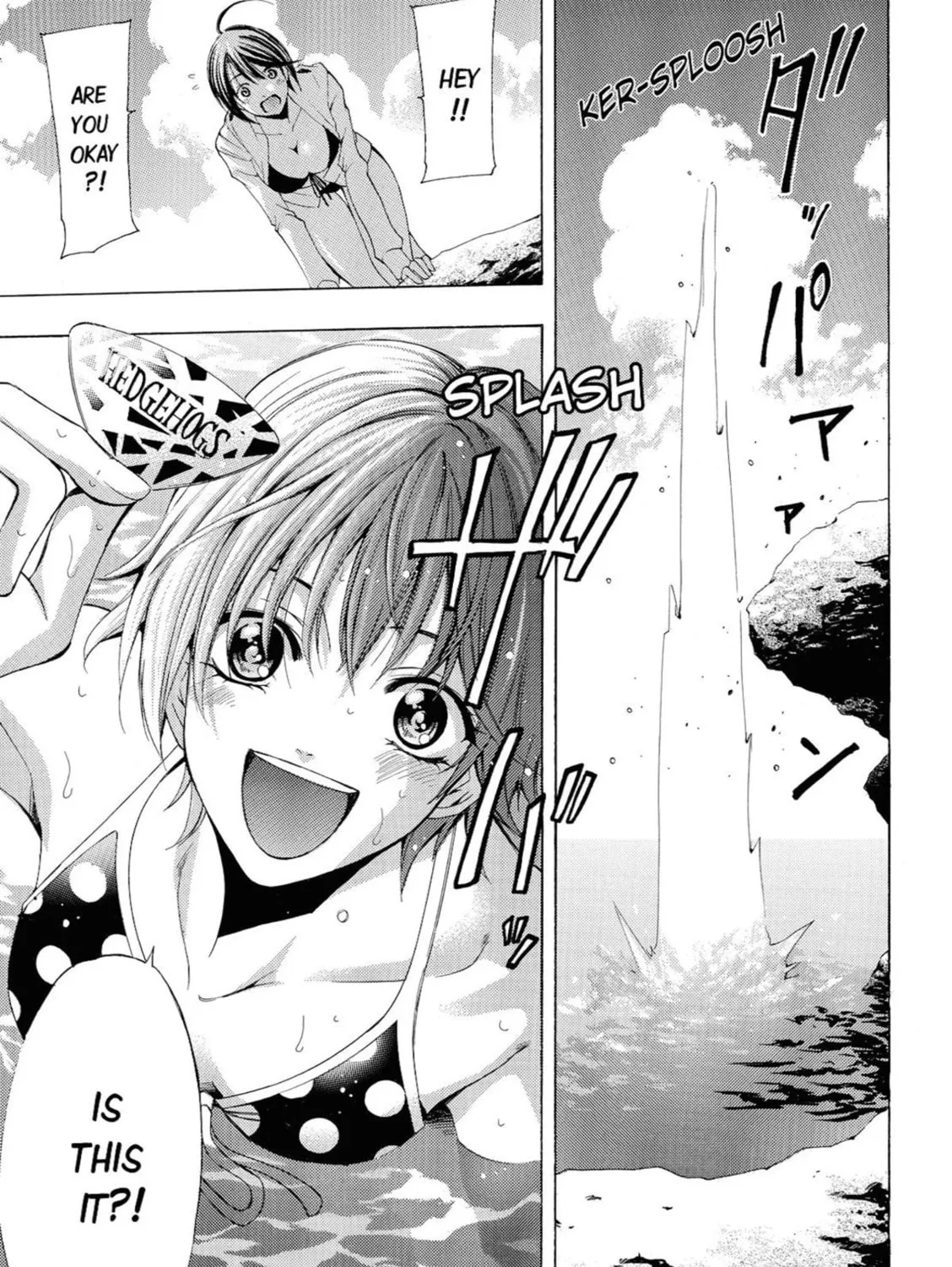 Read Kaffka Fu chapter 55.5 image 20 on Lezhin