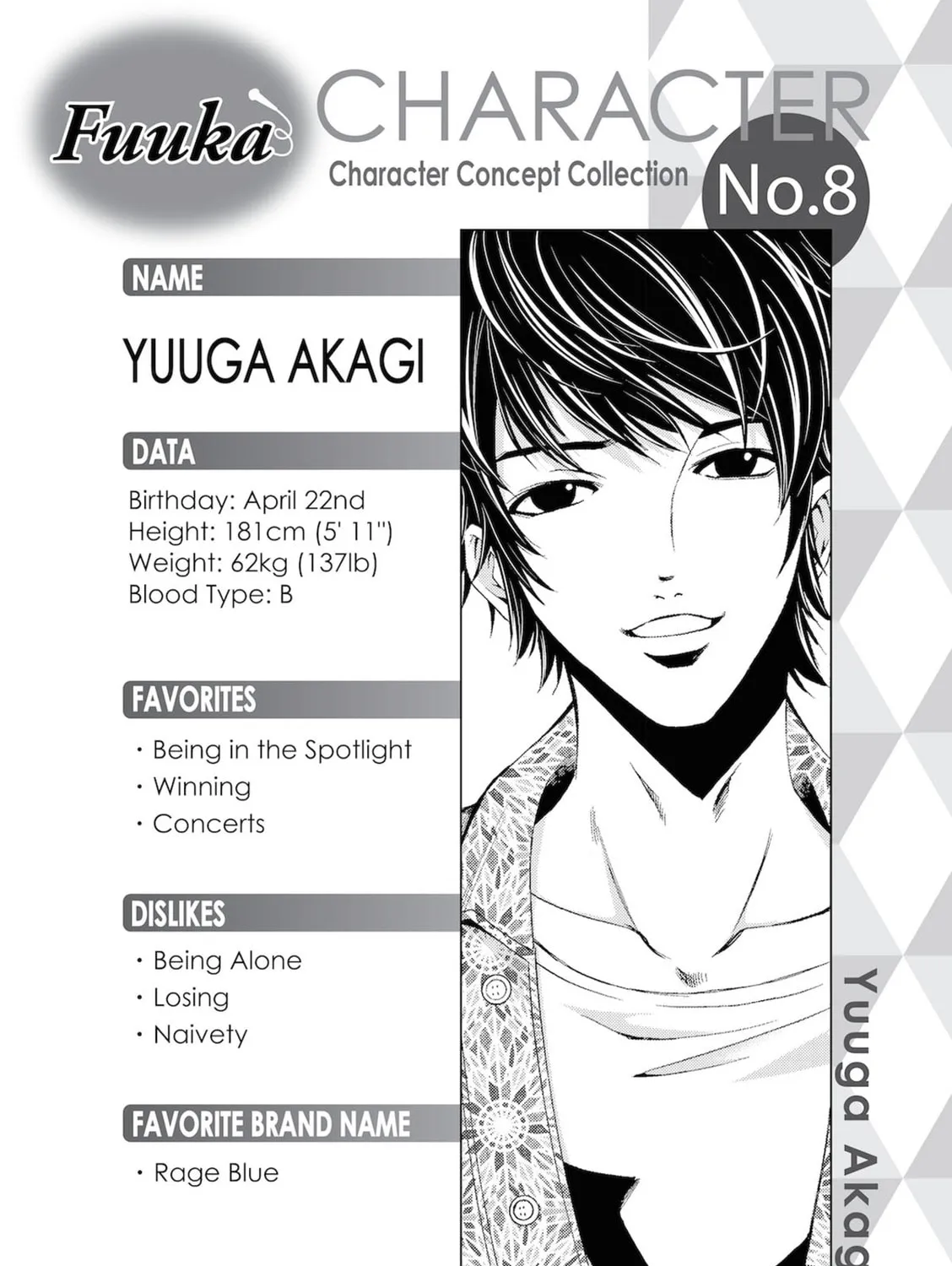 Read Kaffka Fu chapter 55.5 image 36 on Lezhin