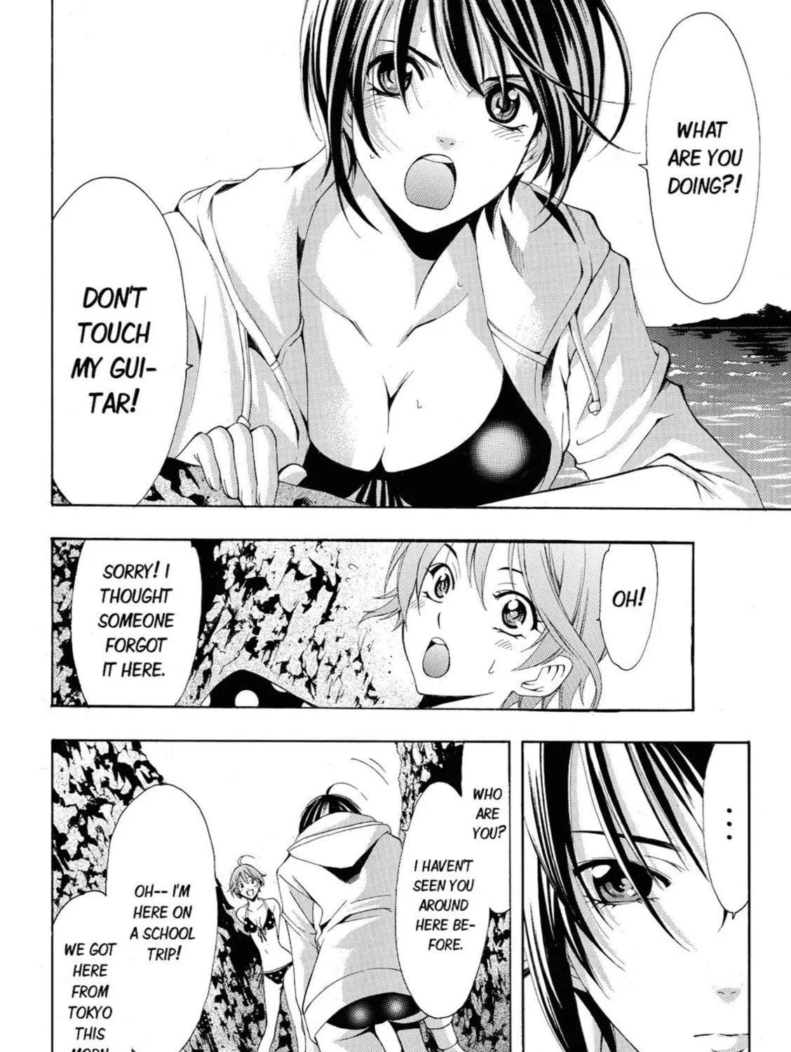 Read Kaffka Fu chapter 55.5 image 6 on Lezhin