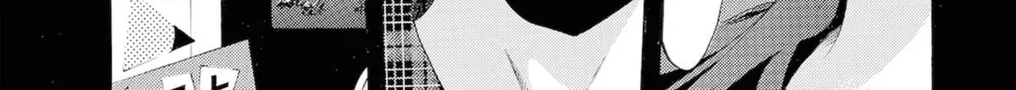 Read Kaffka Fu chapter 55 image 1 on Lezhin