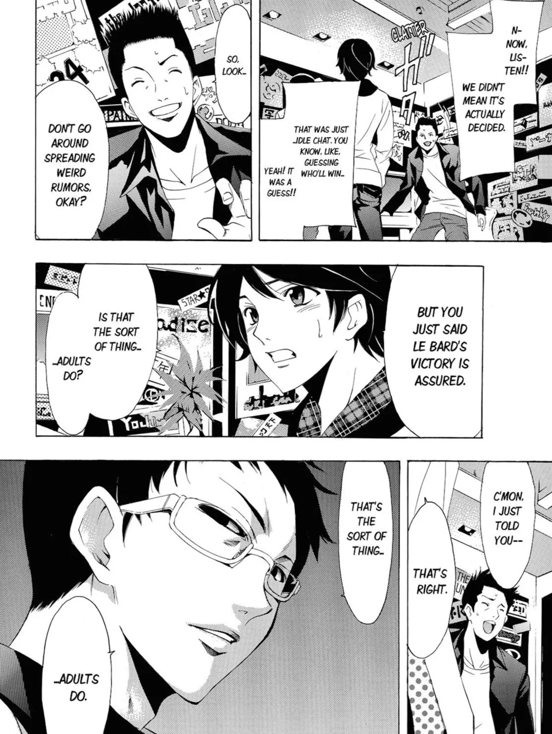 Read Kaffka Fu chapter 55 image 2 on Lezhin