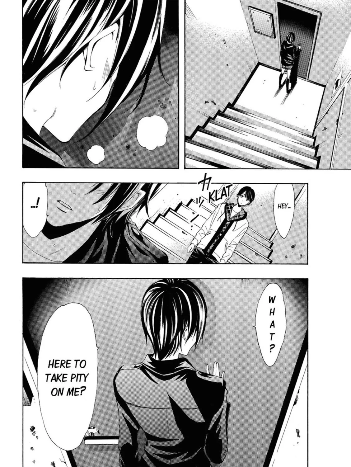 Read Kaffka Fu chapter 55 image 26 on Lezhin