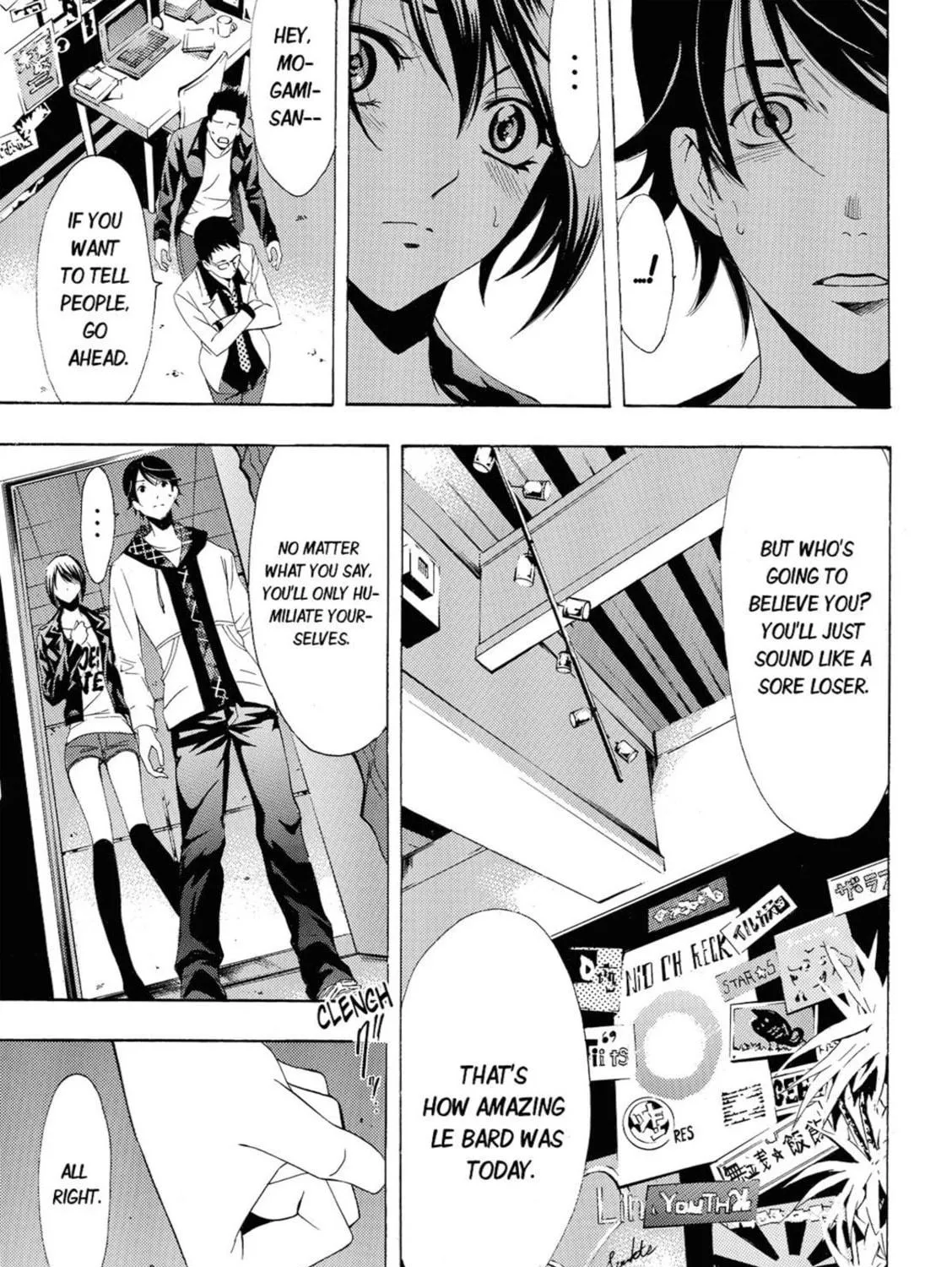 Read Kaffka Fu chapter 55 image 4 on Lezhin