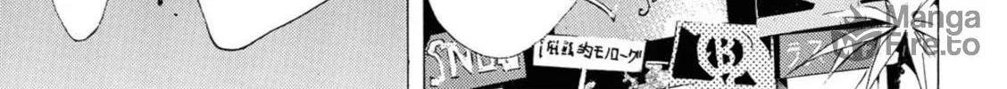Read Kaffka Fu chapter 55 image 5 on Lezhin