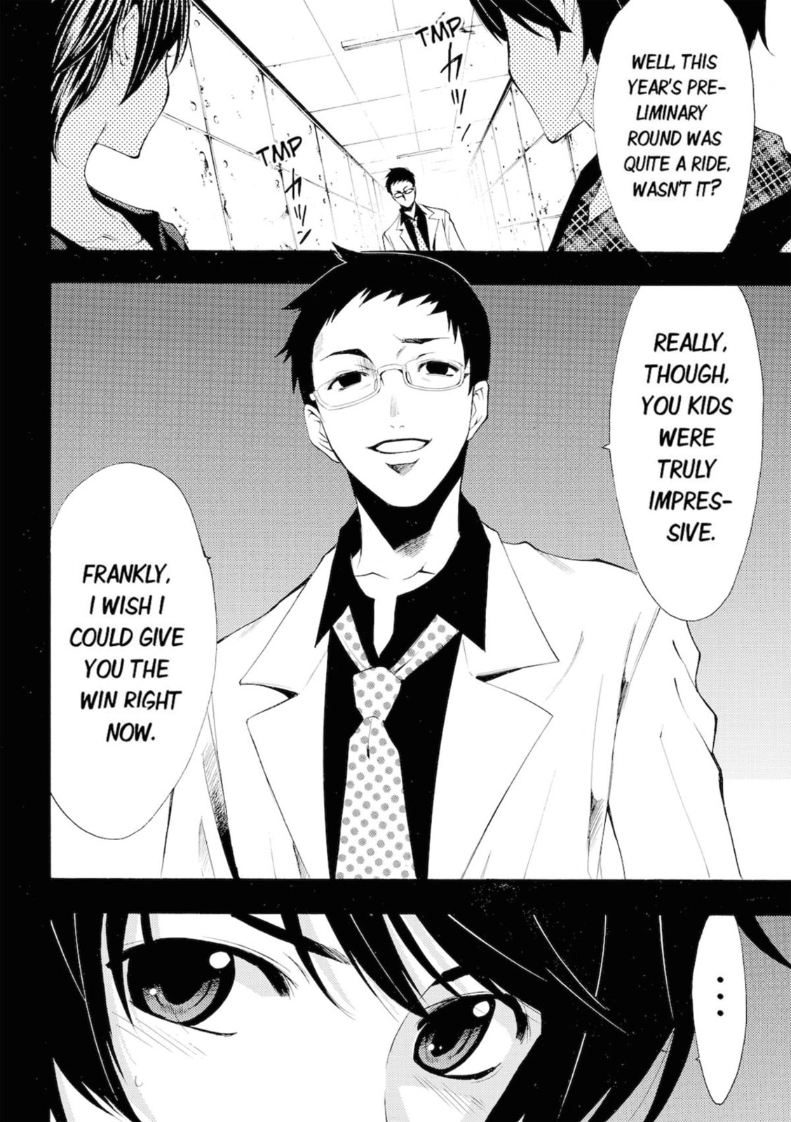 Read Kaffka Fu chapter 56 image 17 on Lezhin