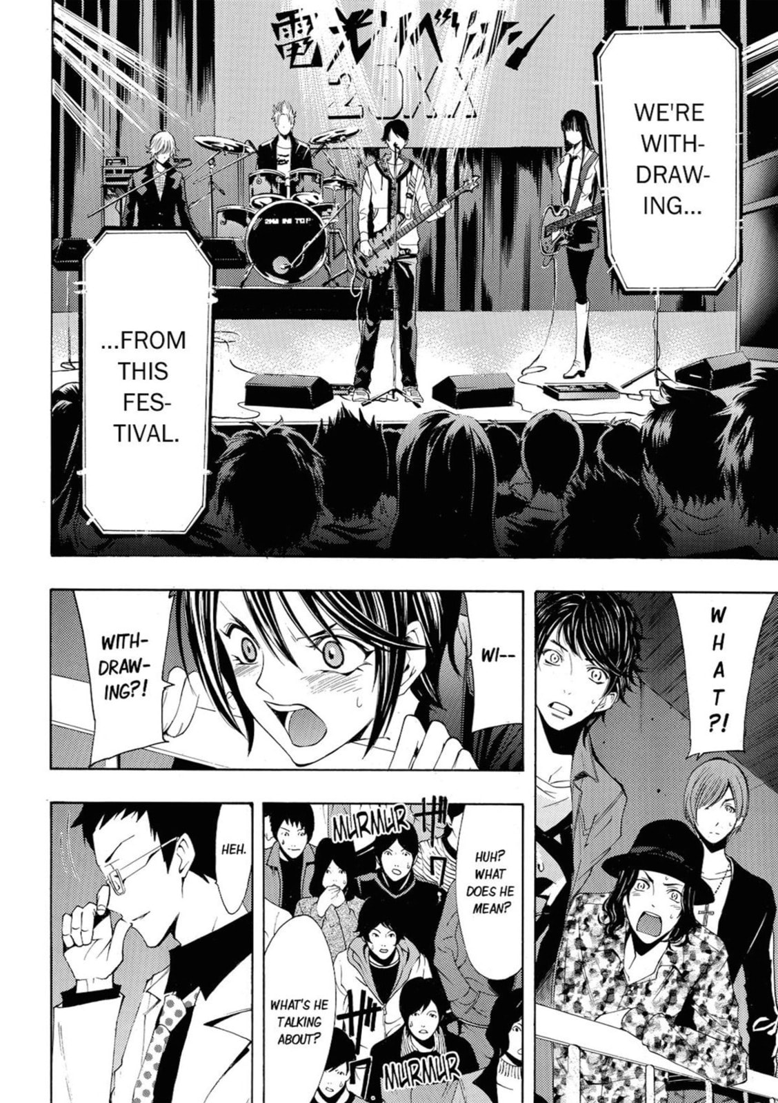 Read Kaffka Fu chapter 56 image 5 on Lezhin