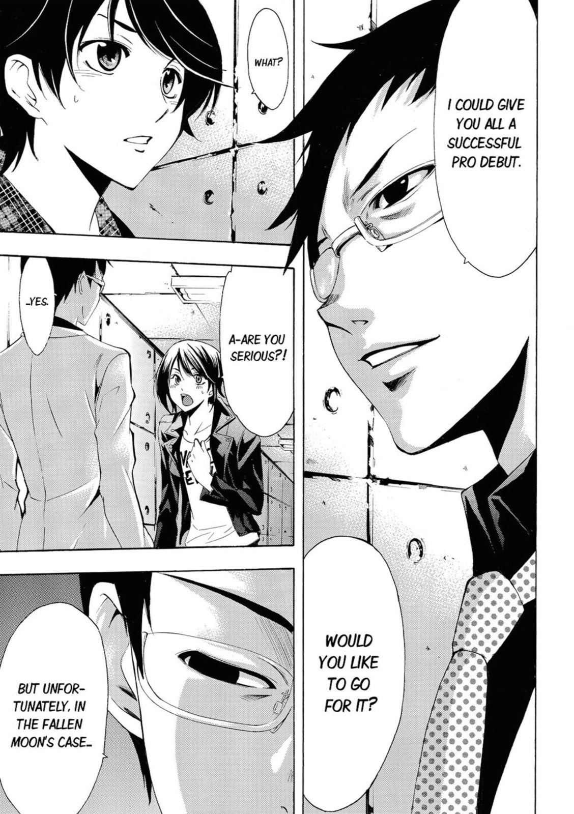Read Kaffka Fu chapter 57 image 2 on Lezhin