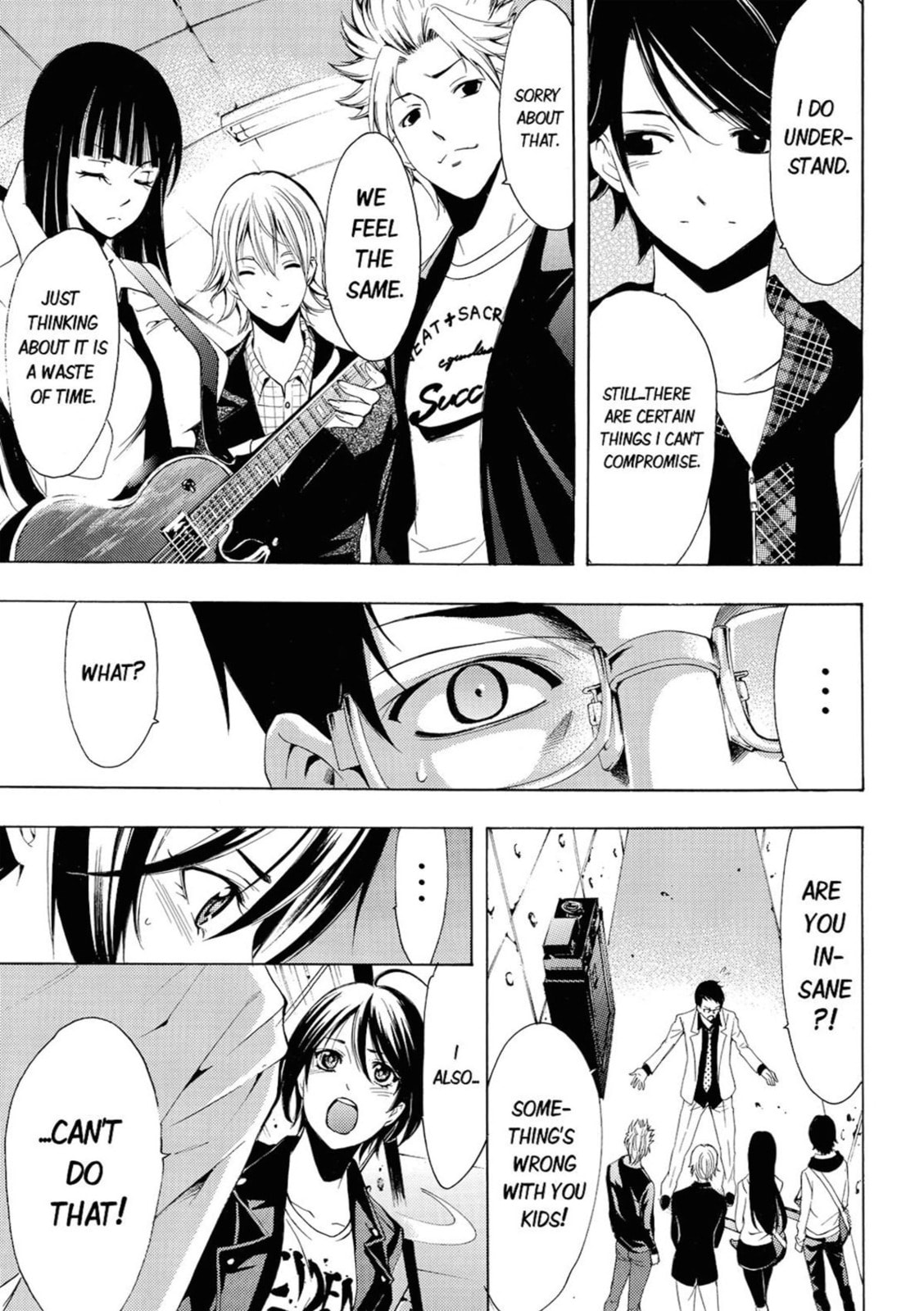 Read Kaffka Fu chapter 57 image 6 on Lezhin