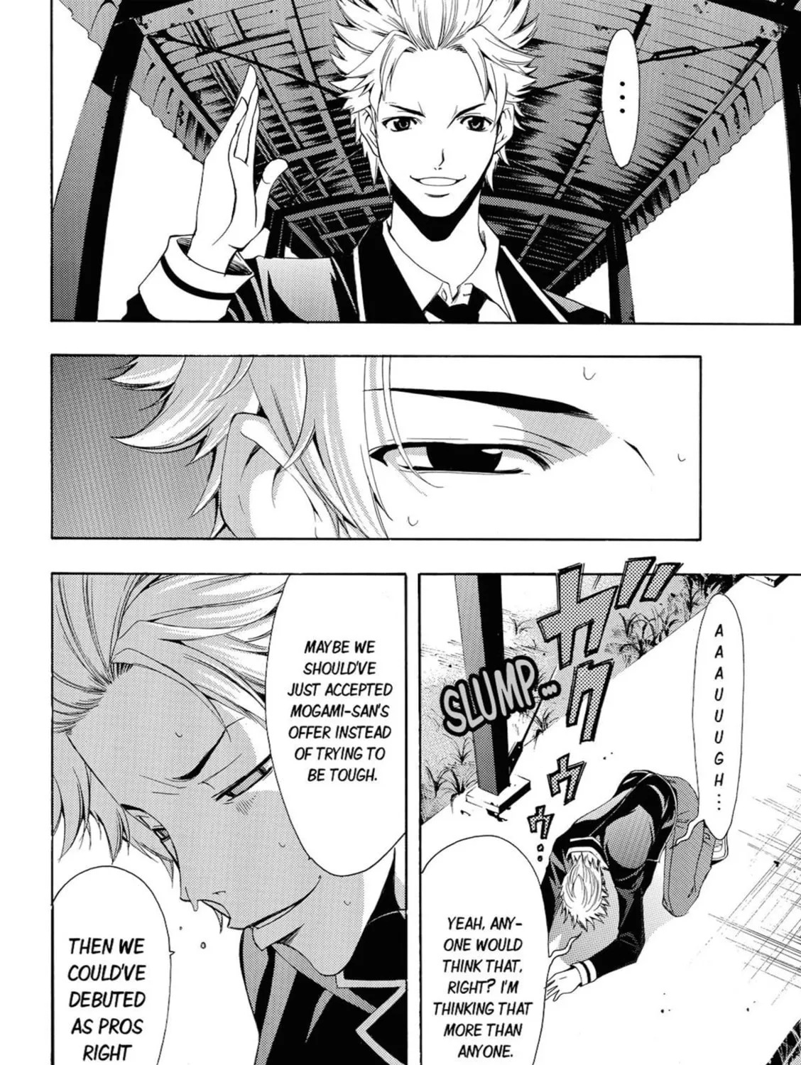 Read Kaffka Fu chapter 58 image 14 on Lezhin