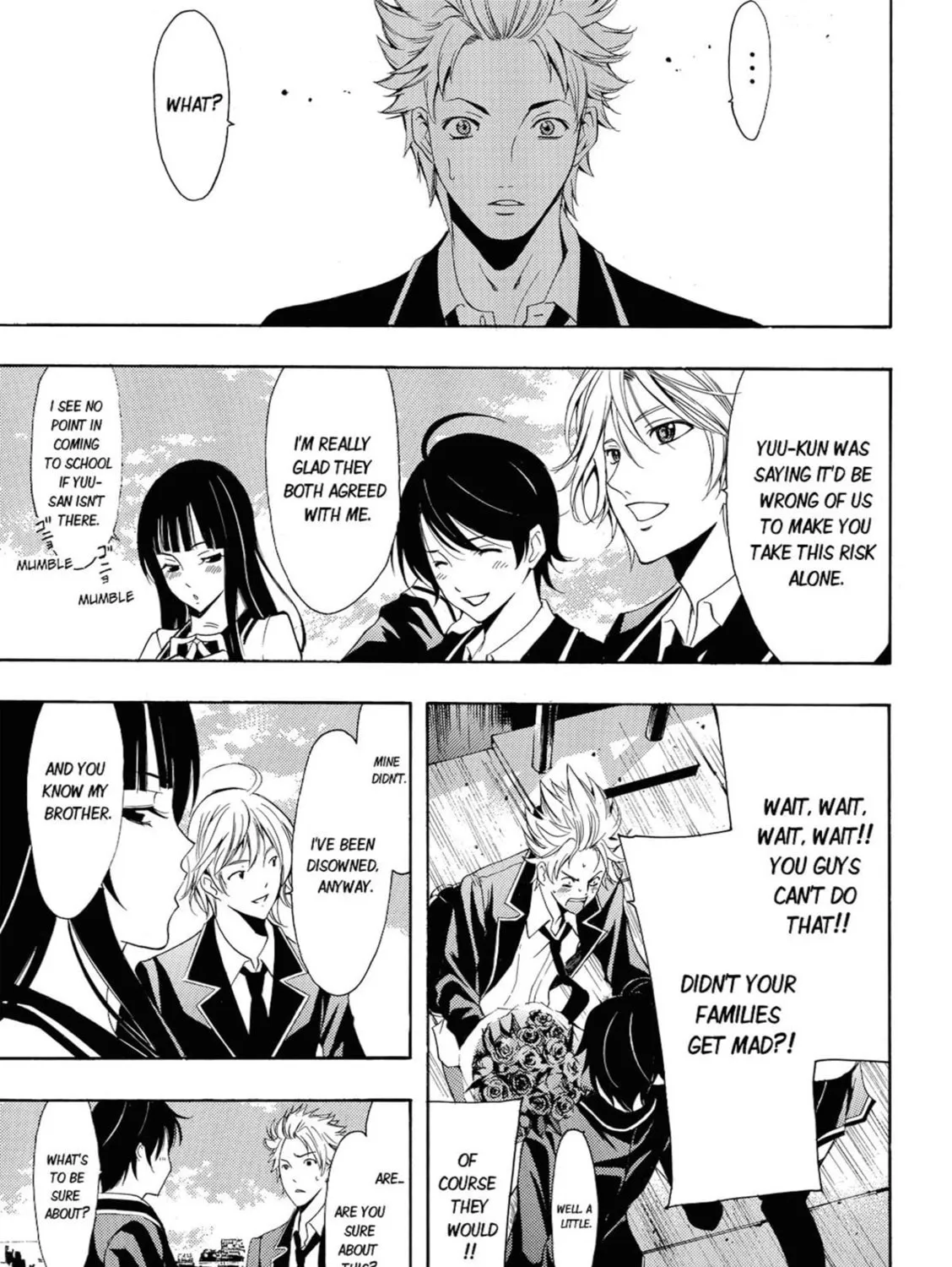Read Kaffka Fu chapter 58 image 24 on Lezhin