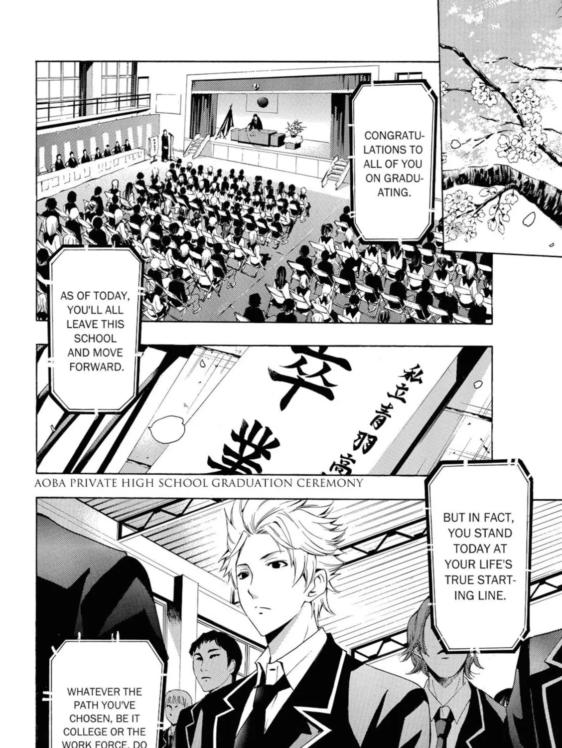 Read Kaffka Fu chapter 58 image 6 on Lezhin