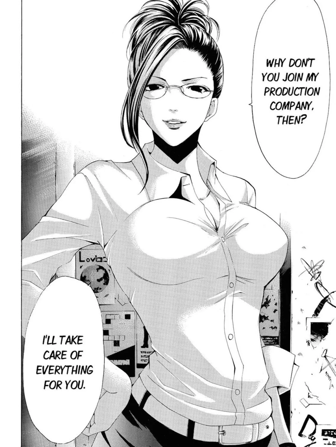 Read Kaffka Fu chapter 59 image 10 on Lezhin