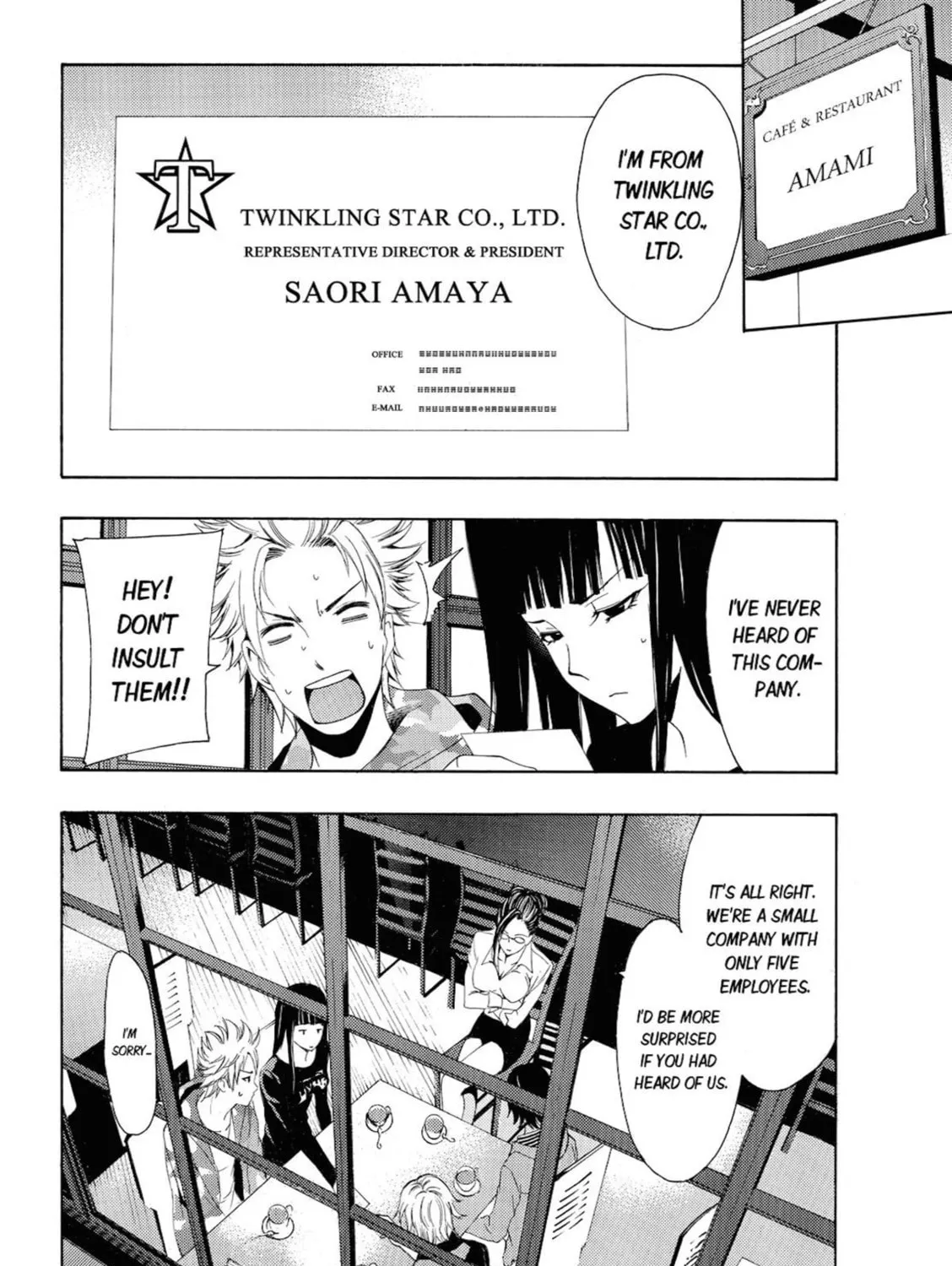 Read Kaffka Fu chapter 59 image 14 on Lezhin