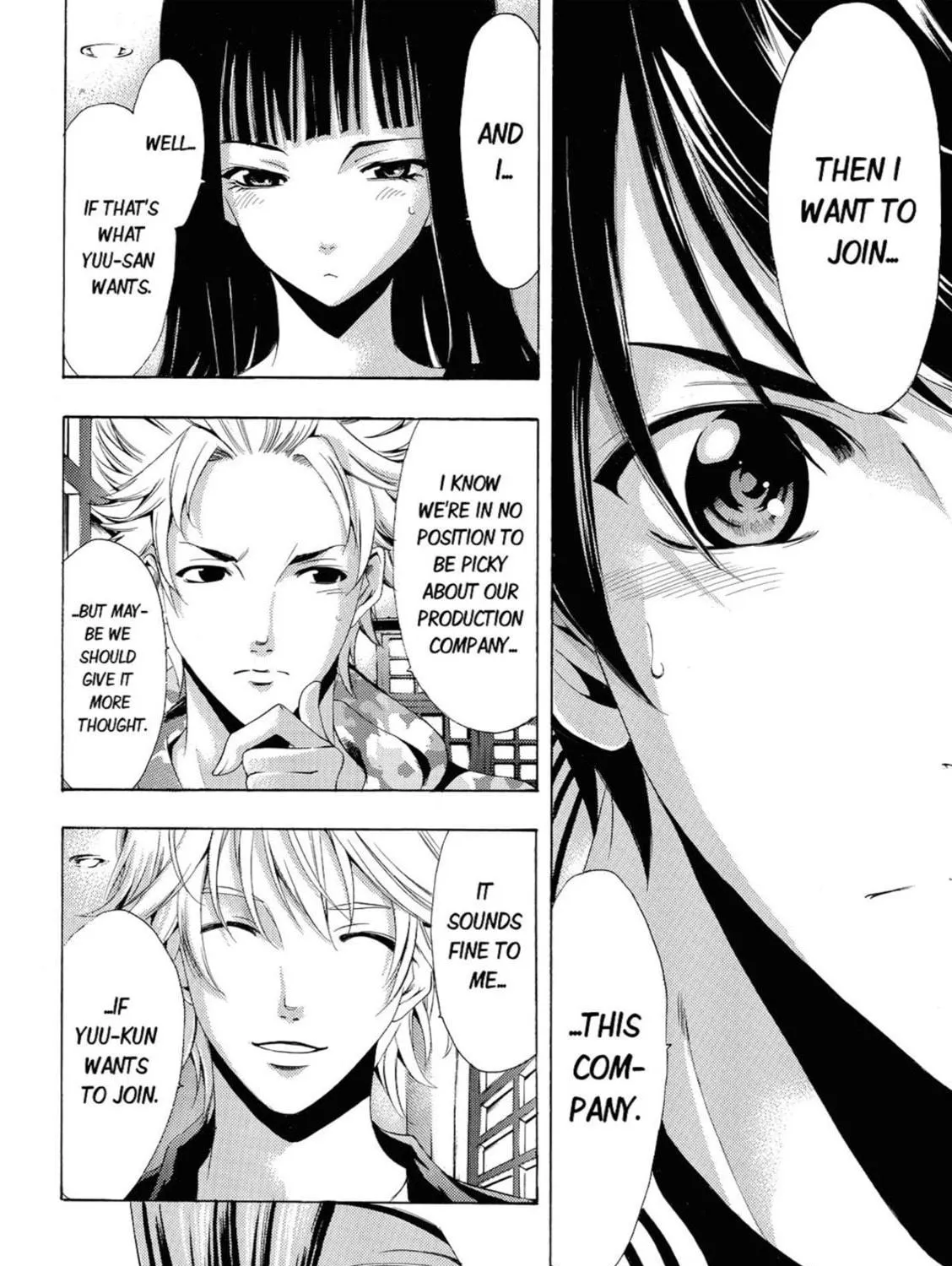 Read Kaffka Fu chapter 59 image 18 on Lezhin