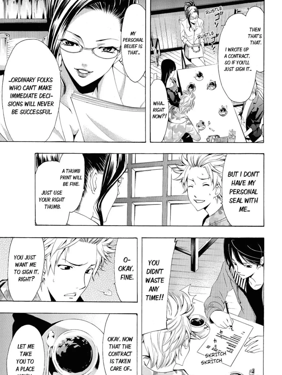 Read Kaffka Fu chapter 59 image 20 on Lezhin