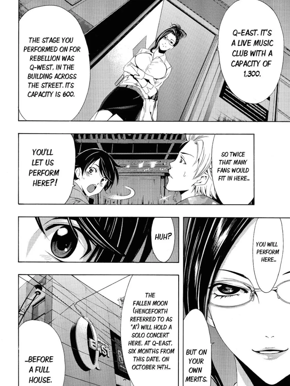 Read Kaffka Fu chapter 59 image 26 on Lezhin