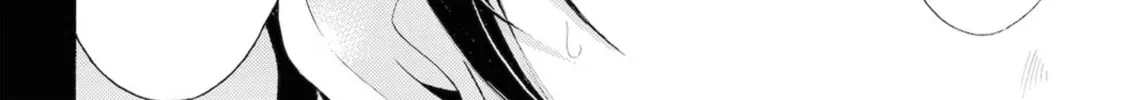 Read Kaffka Fu chapter 59 image 31 on Lezhin