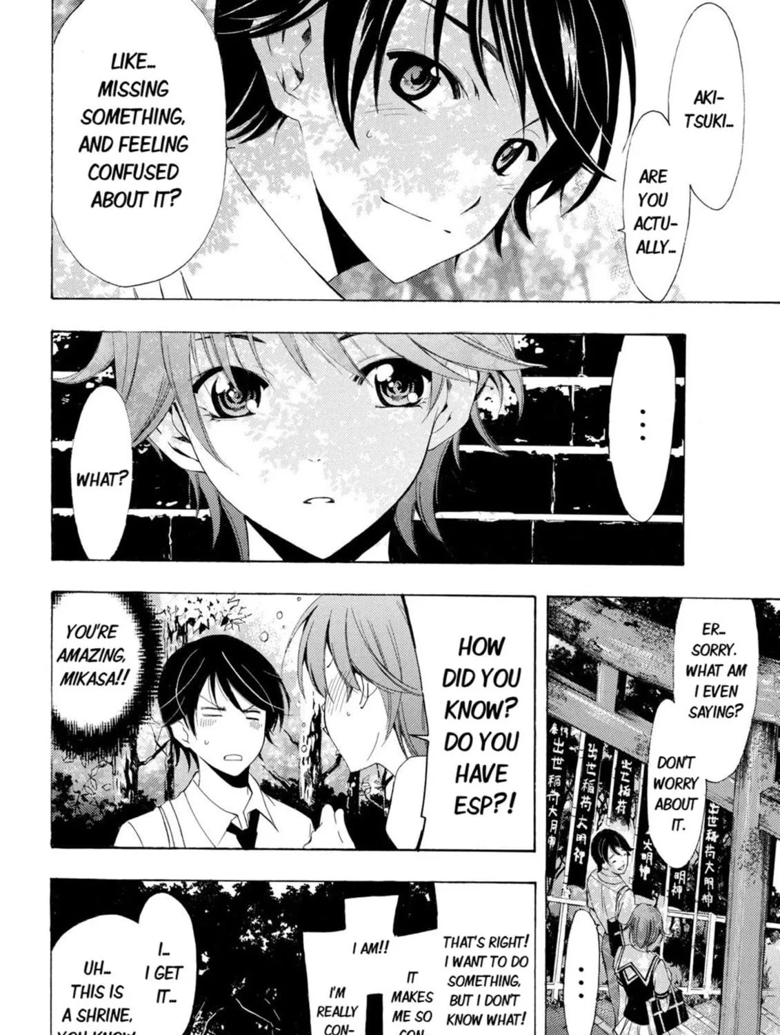 Read Kaffka Fu chapter 6 image 22 on Lezhin