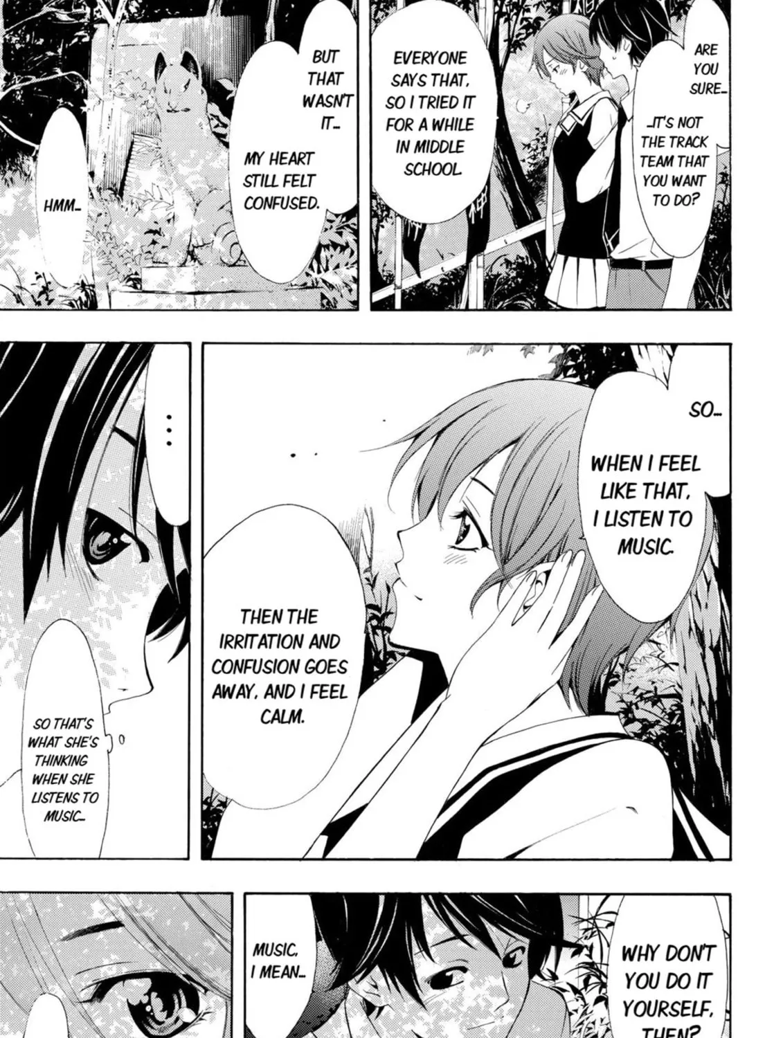 Read Kaffka Fu chapter 6 image 24 on Lezhin