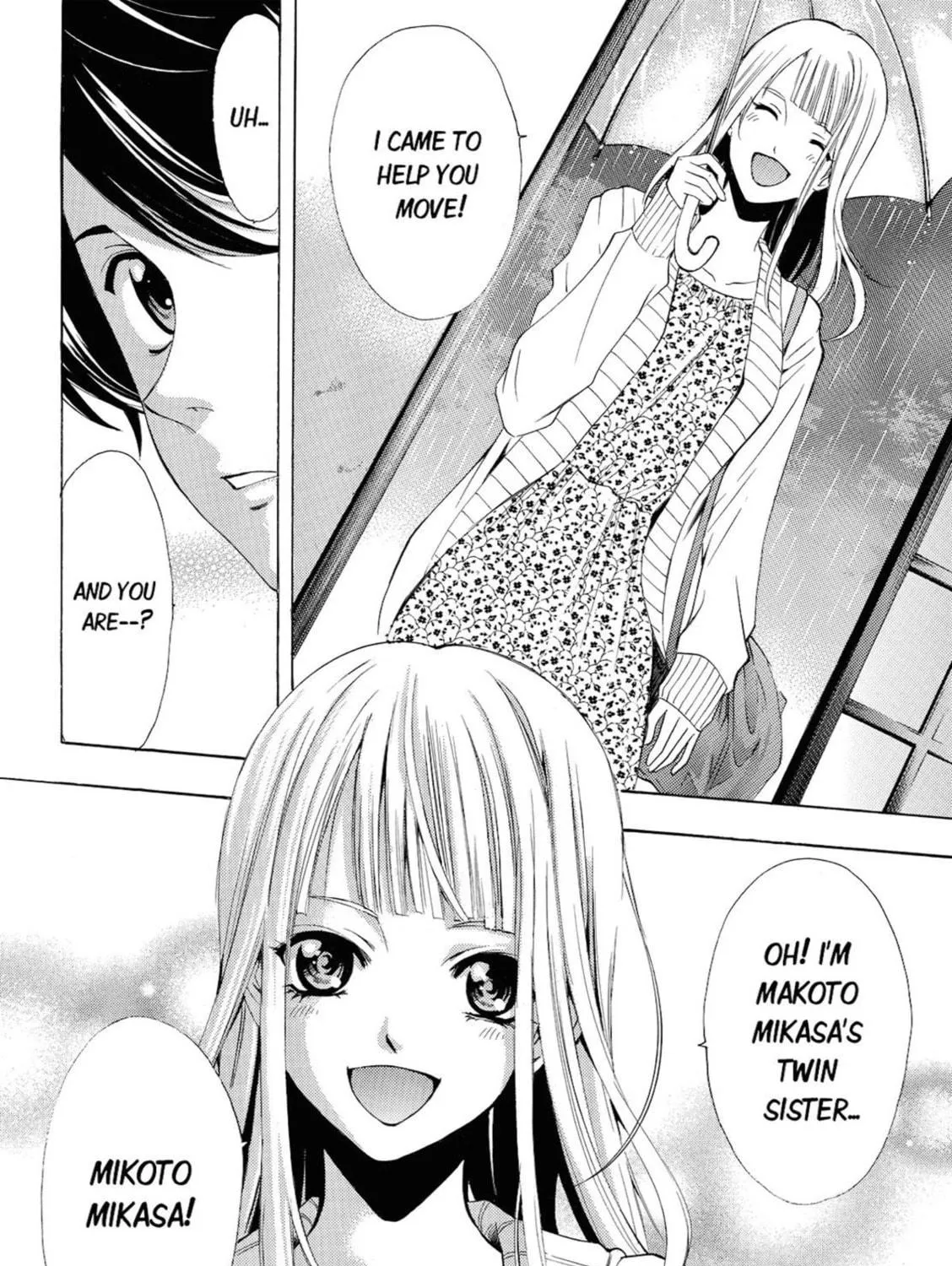 Read Kaffka Fu chapter 60 image 10 on Lezhin