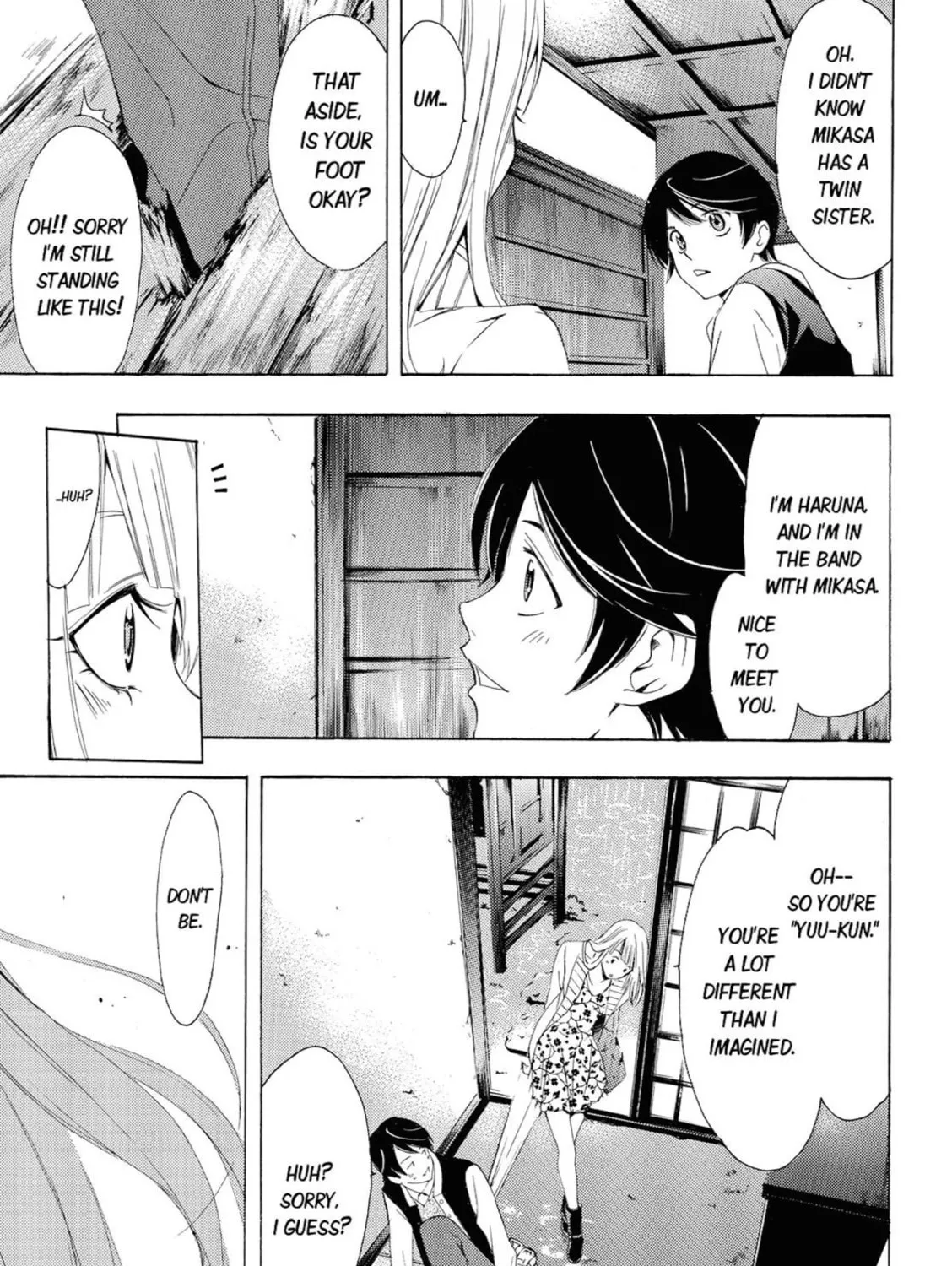Read Kaffka Fu chapter 60 image 12 on Lezhin