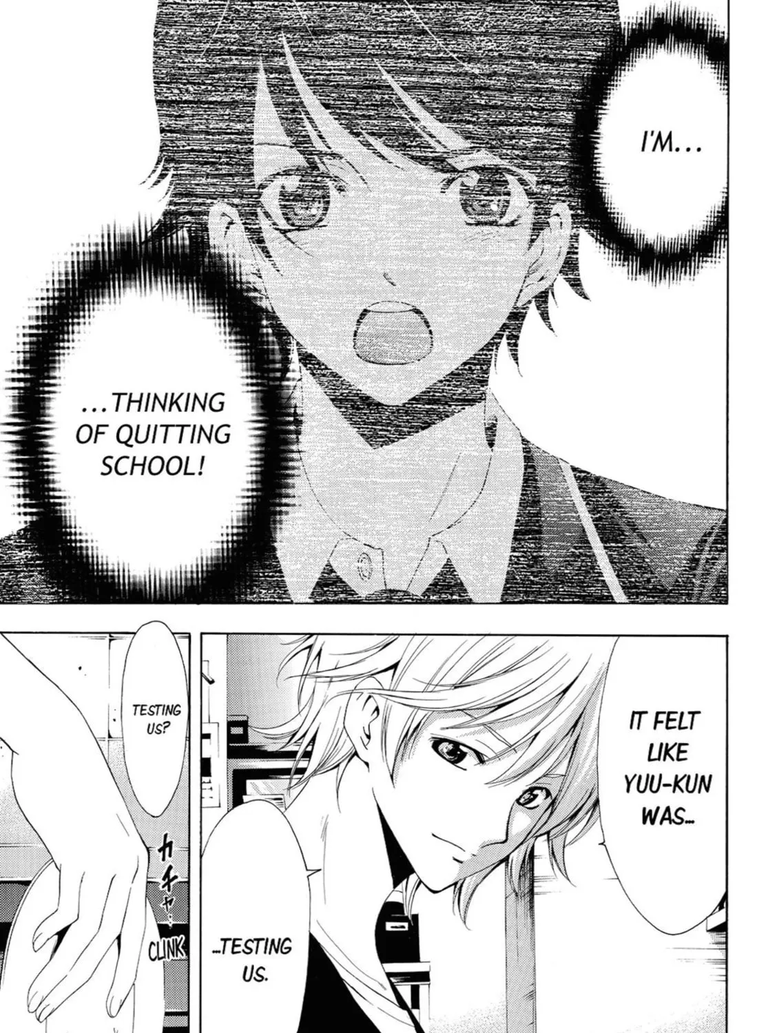 Read Kaffka Fu chapter 60 image 24 on Lezhin