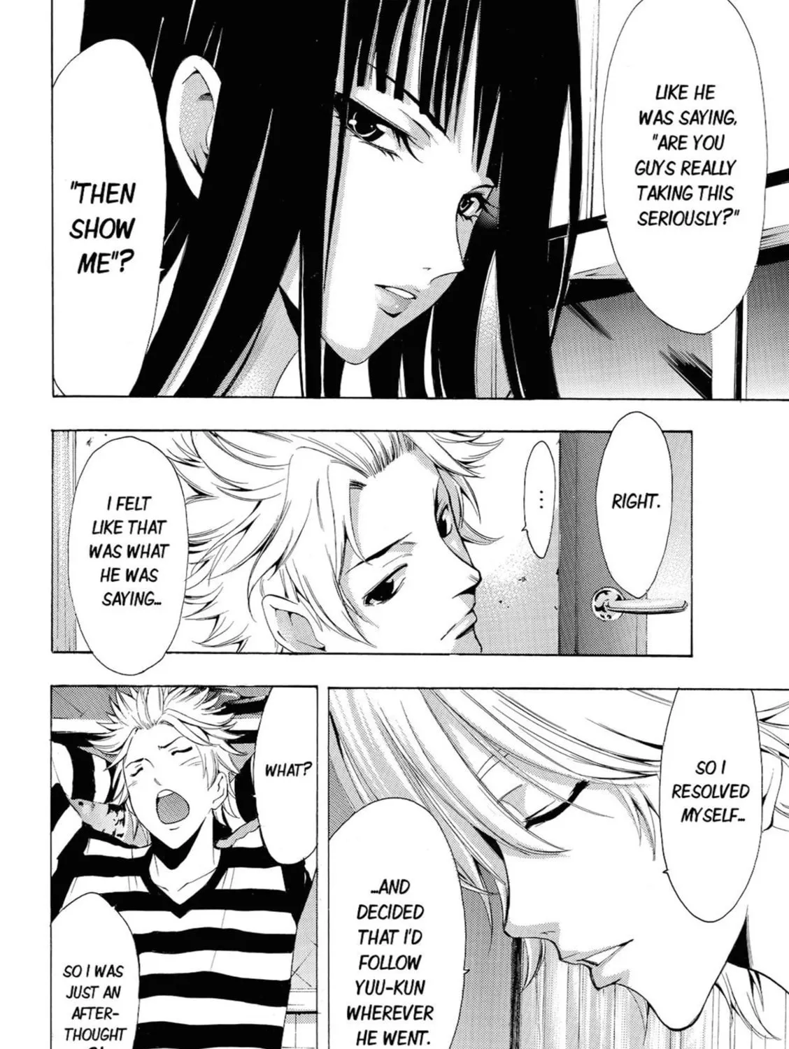 Read Kaffka Fu chapter 60 image 26 on Lezhin