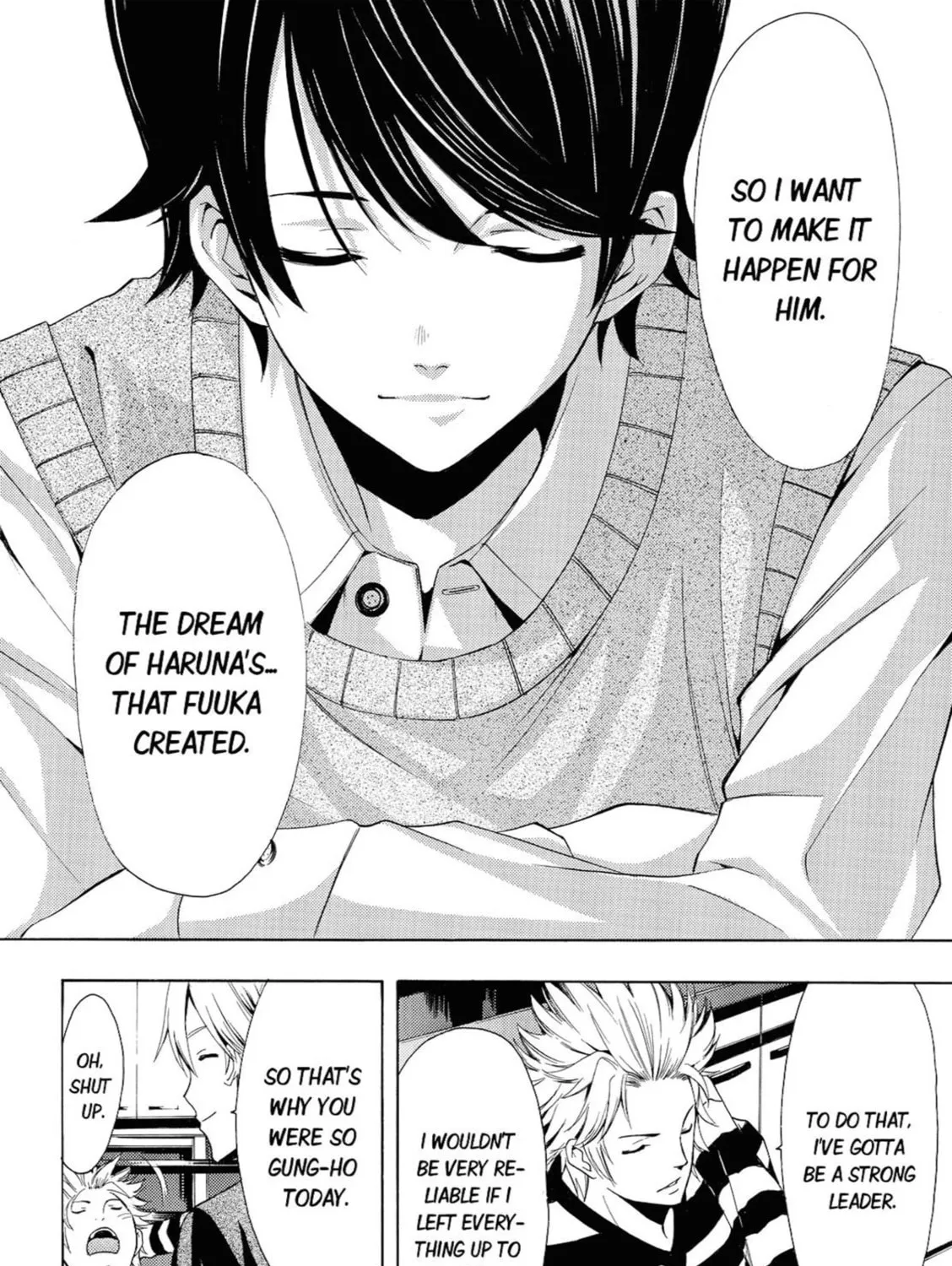 Read Kaffka Fu chapter 60 image 30 on Lezhin
