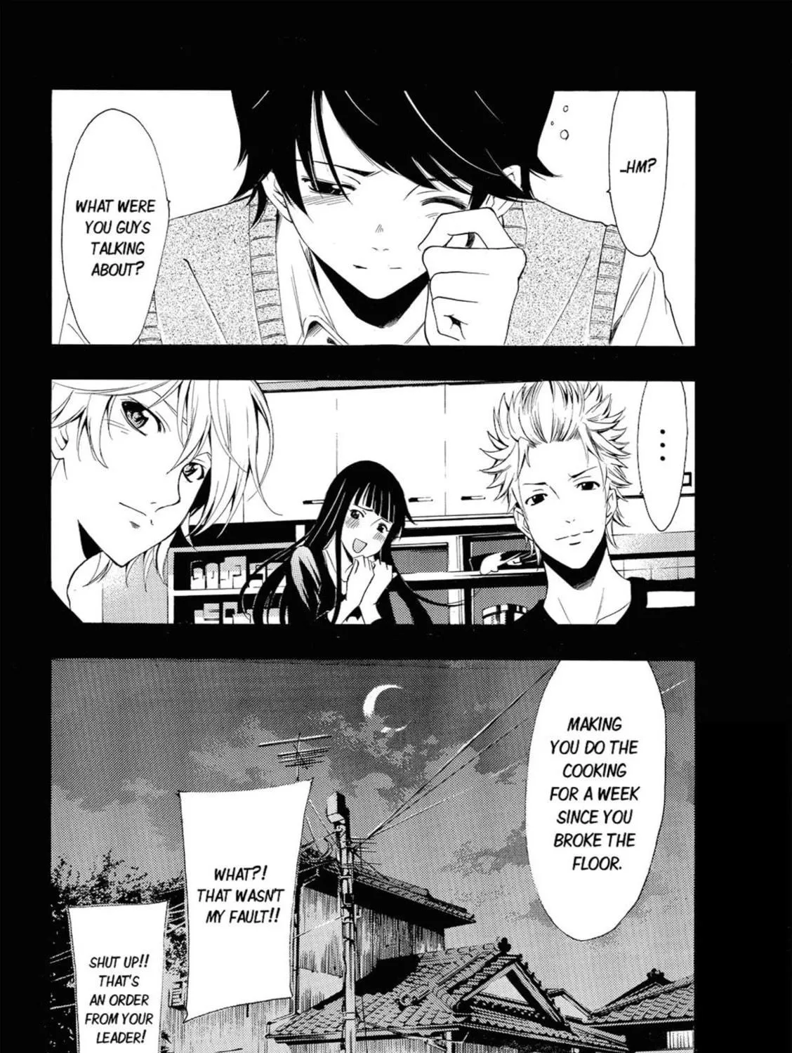 Read Kaffka Fu chapter 60 image 34 on Lezhin