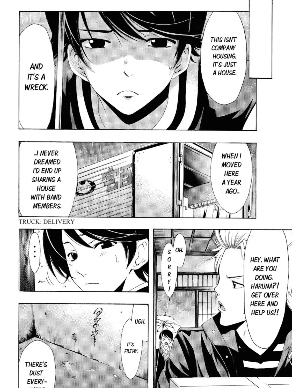 Read Kaffka Fu chapter 60 image 6 on Lezhin