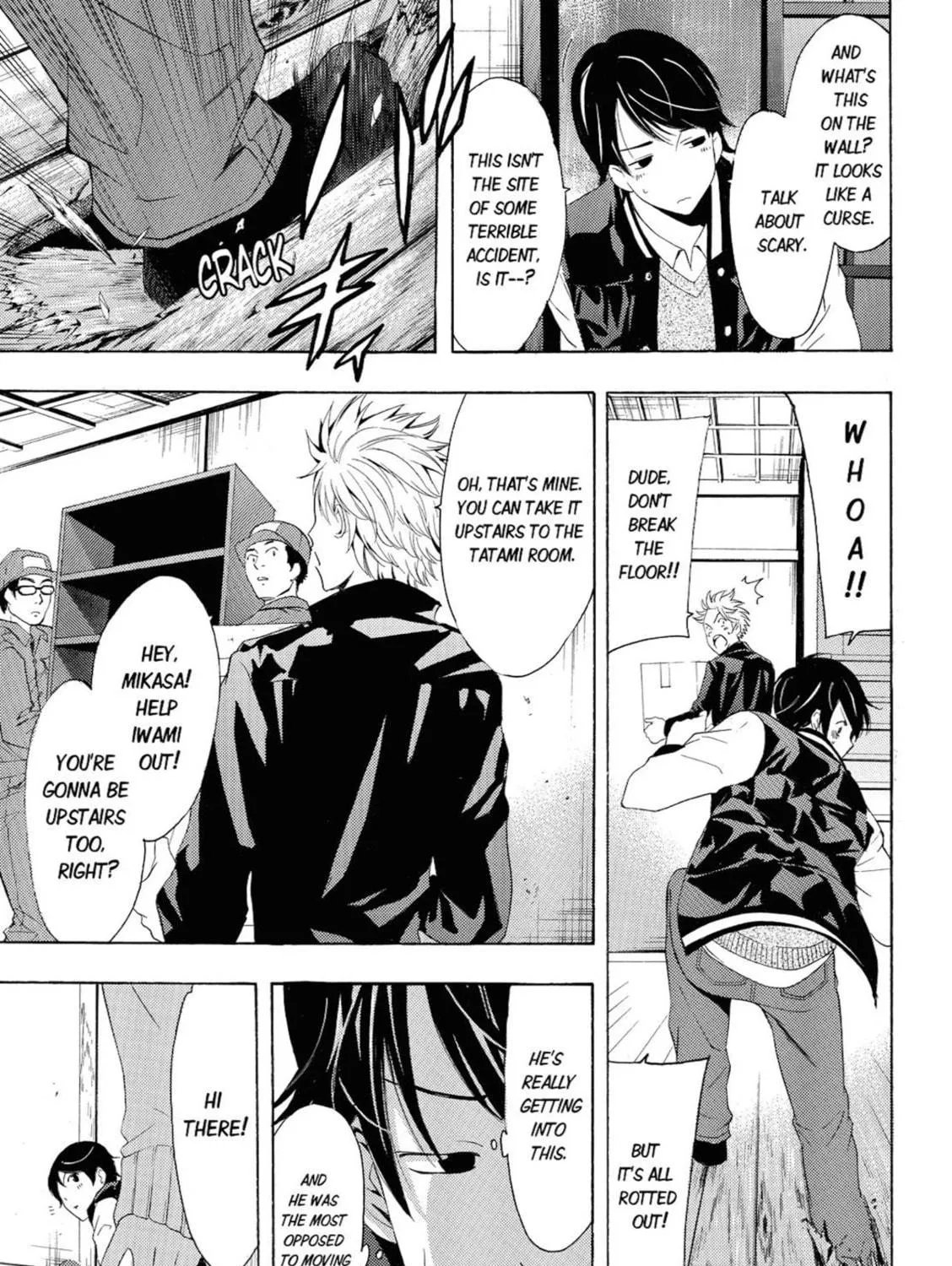Read Kaffka Fu chapter 60 image 8 on Lezhin