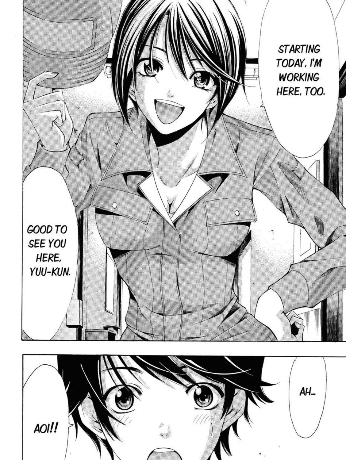 Read Kaffka Fu chapter 62 image 6 on Lezhin