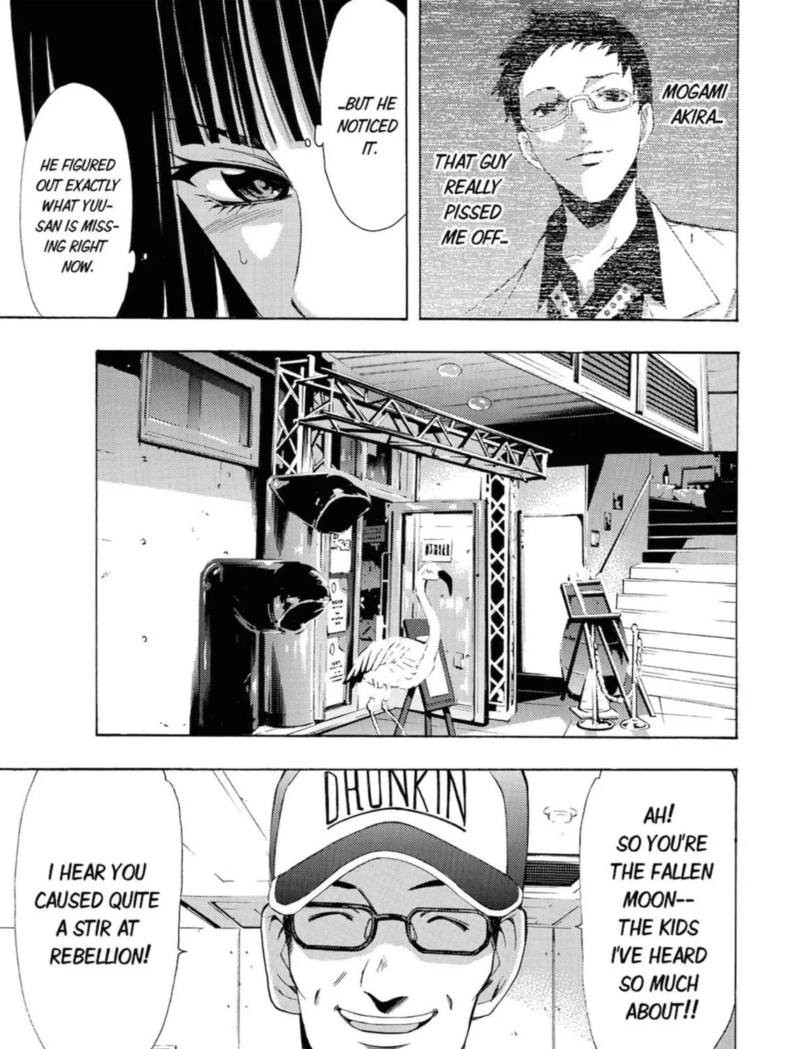 Read Kaffka Fu chapter 63 image 12 on Lezhin