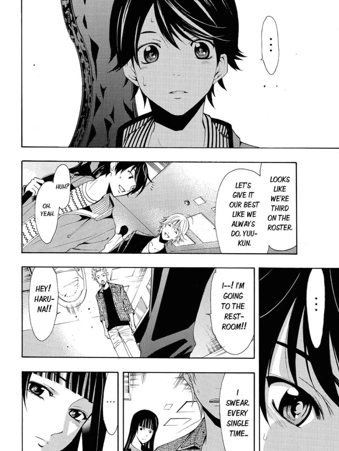 Read Kaffka Fu chapter 63 image 18 on Lezhin