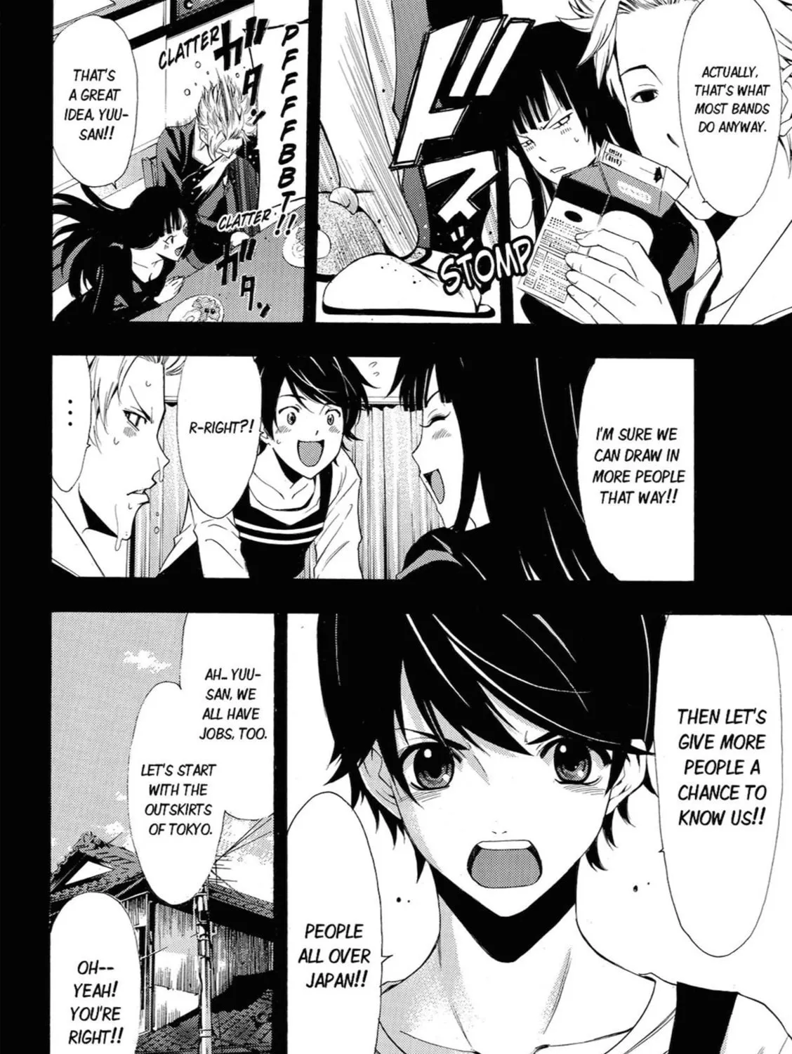 Read Kaffka Fu chapter 63 image 2 on Lezhin
