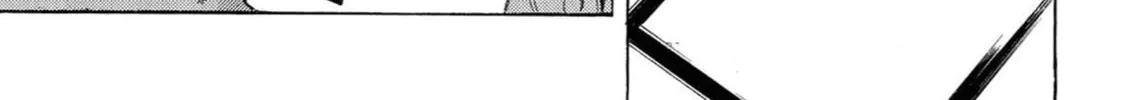 Read Kaffka Fu chapter 63 image 21 on Lezhin
