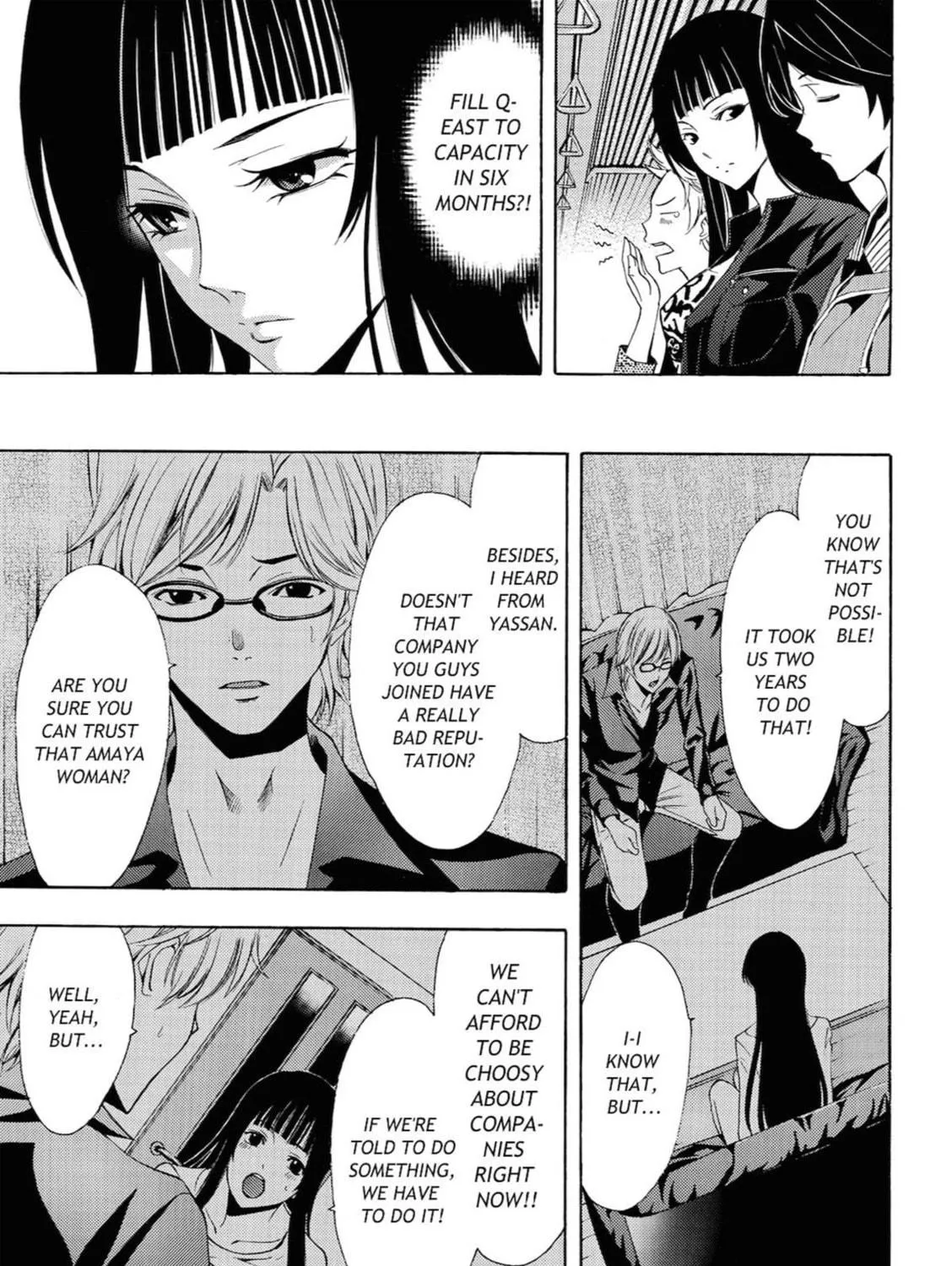 Read Kaffka Fu chapter 63 image 8 on Lezhin