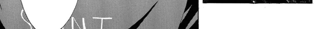 Read Kaffka Fu chapter 64 image 13 on Lezhin