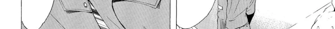 Read Kaffka Fu chapter 64 image 15 on Lezhin