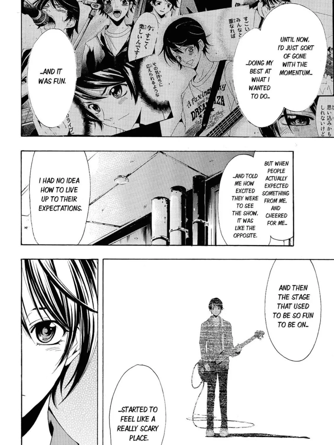 Read Kaffka Fu chapter 64 image 6 on Lezhin