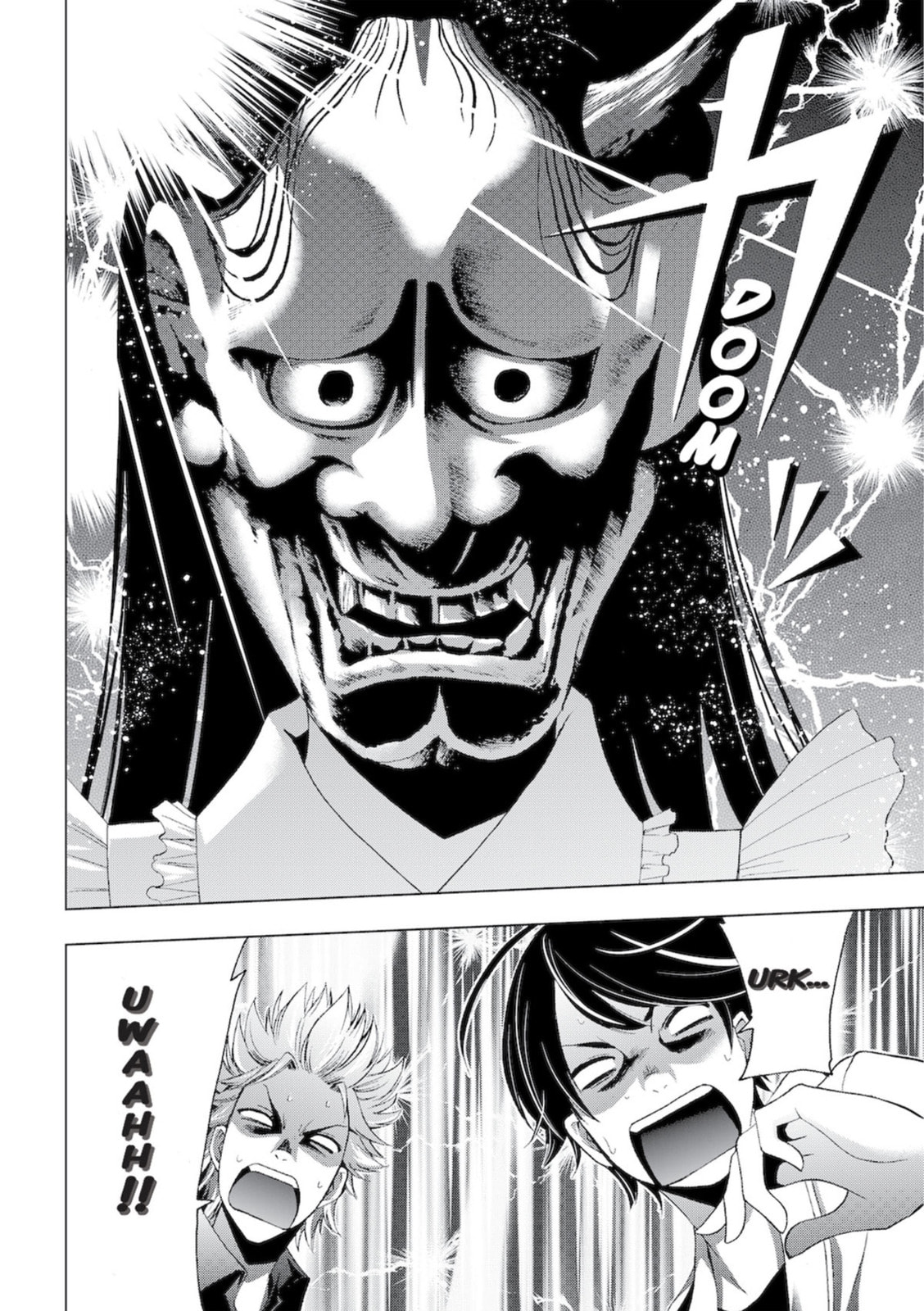 Read Kaffka Fu chapter 65.1 image 3 on Lezhin