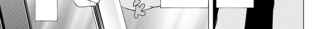 Read Kaffka Fu chapter 65.5 image 1 on Lezhin