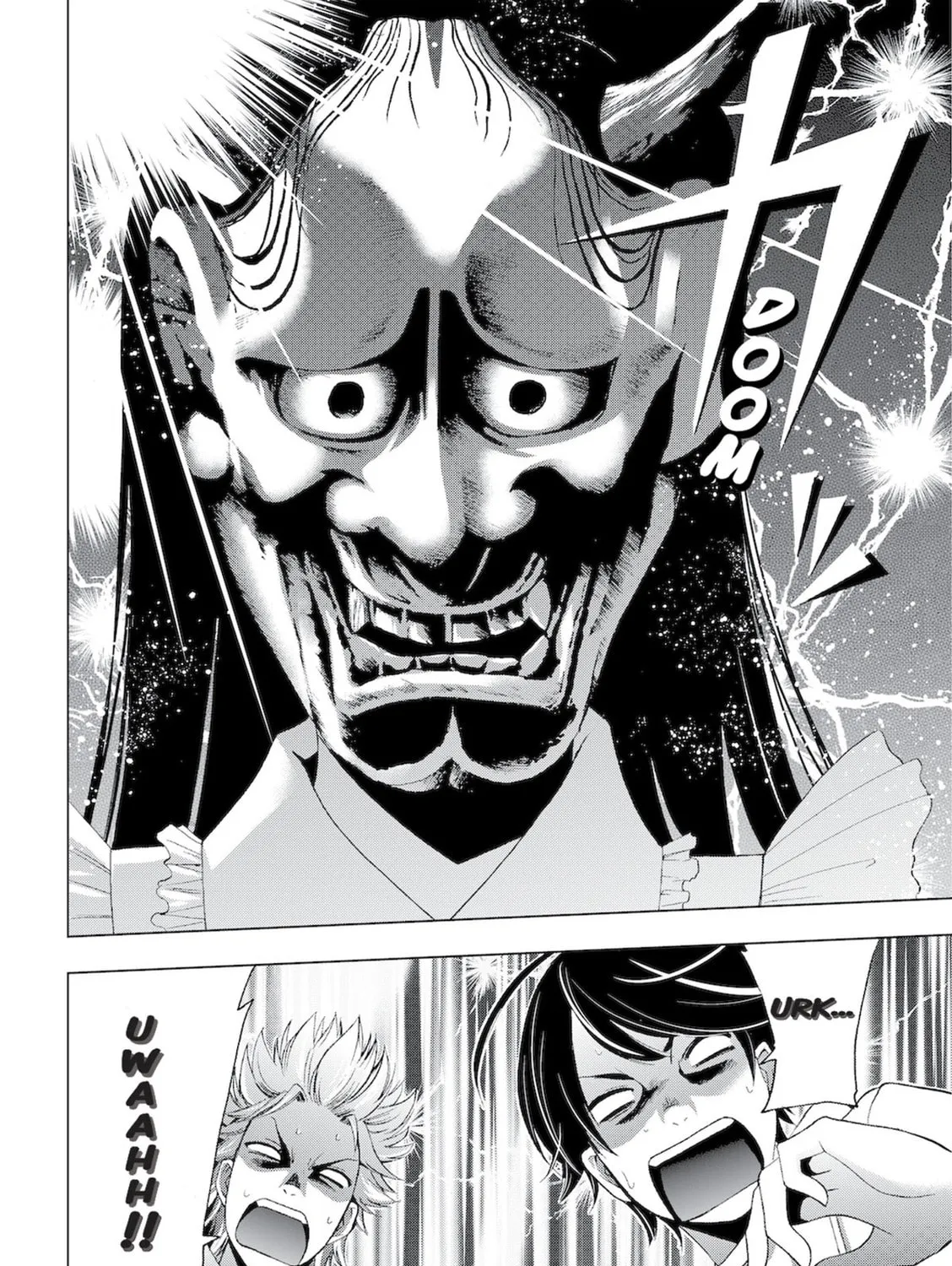 Read Kaffka Fu chapter 65.5 image 6 on Lezhin
