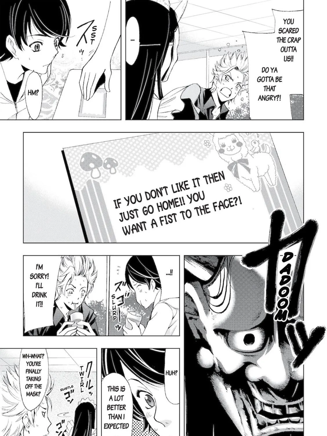 Read Kaffka Fu chapter 65.5 image 8 on Lezhin