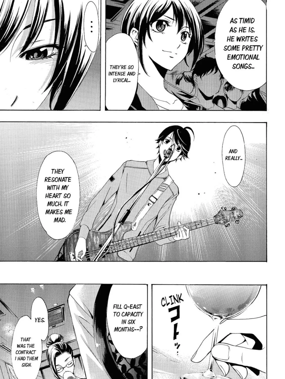 Read Kaffka Fu chapter 65 image 32 on Lezhin