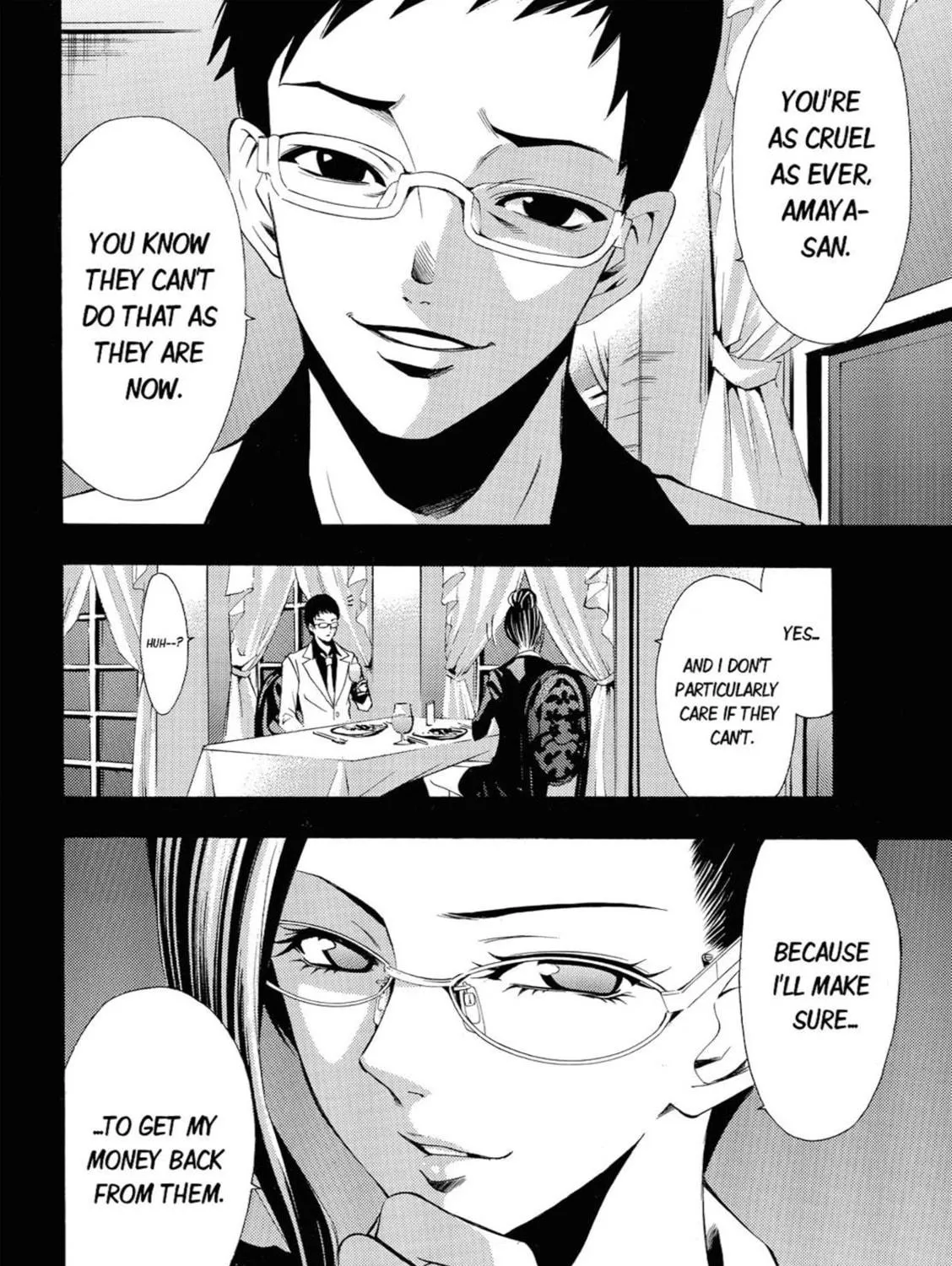 Read Kaffka Fu chapter 65 image 34 on Lezhin