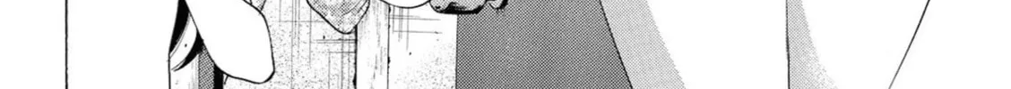Read Kaffka Fu chapter 66 image 15 on Lezhin
