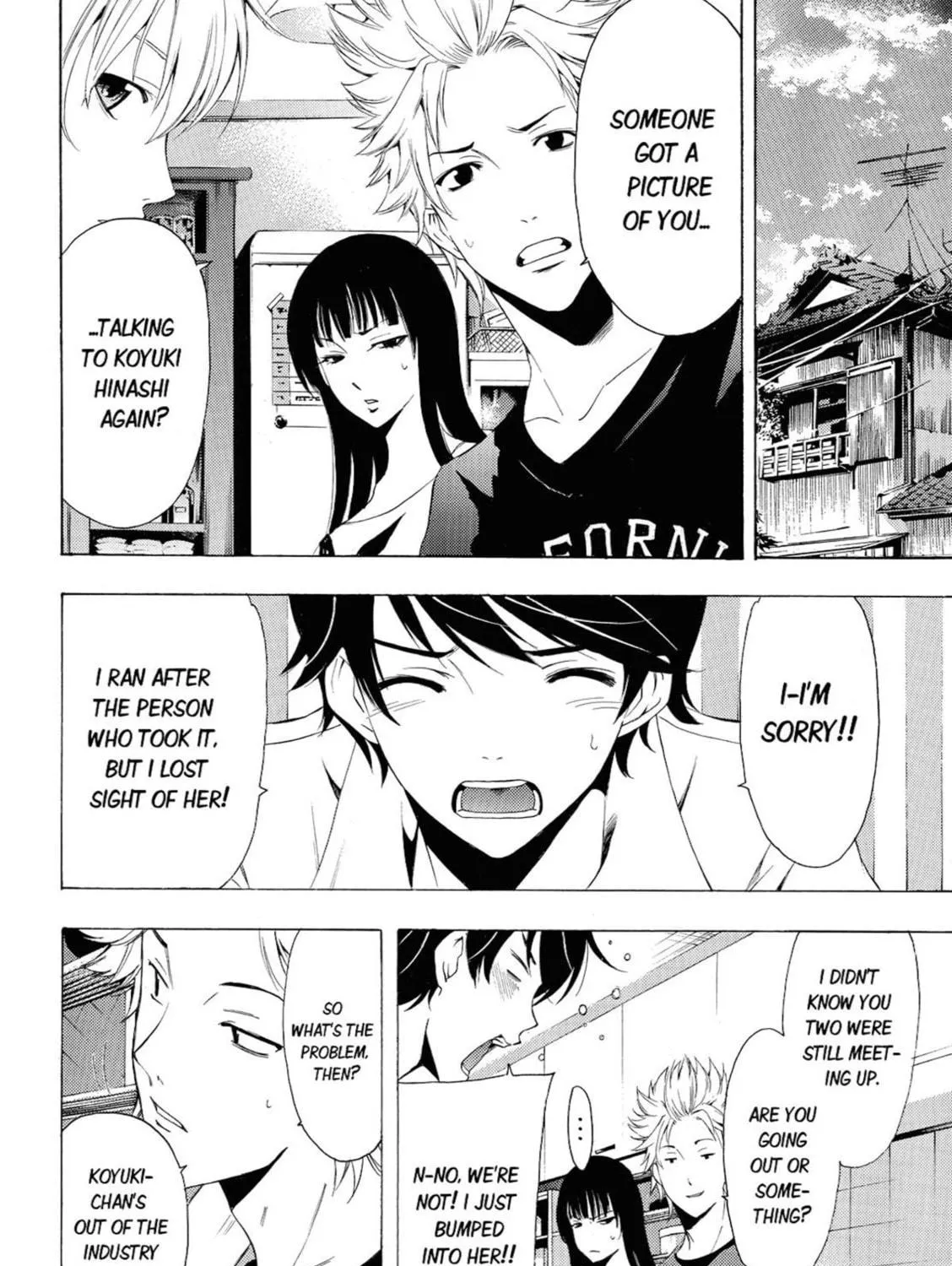 Read Kaffka Fu chapter 67 image 18 on Lezhin